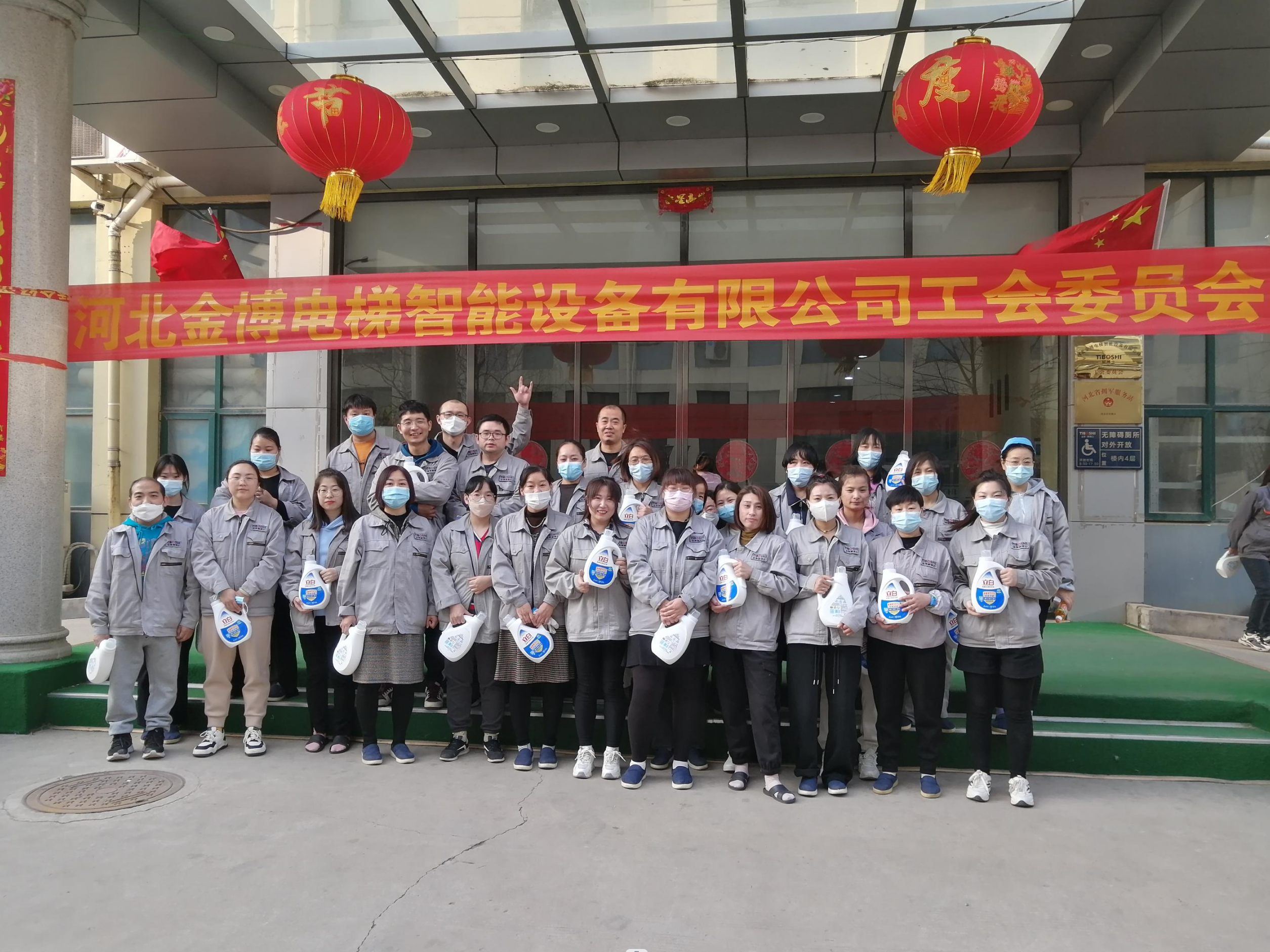 陽(yáng)春三月，河北金博工會(huì)邀你一起來(lái)“玩游戲”！